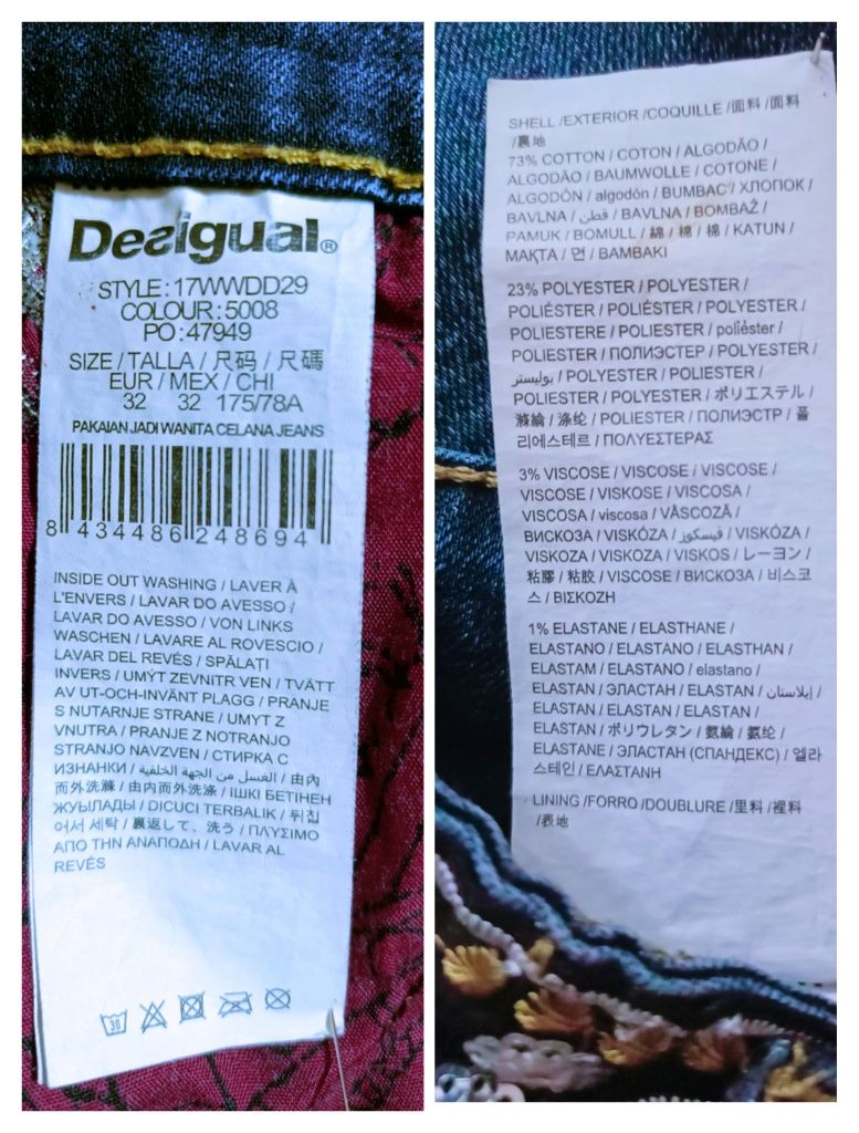 Desigual brownie. Жіночі стрейч-джинси з еластичним манжетом