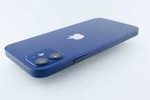 iPhone 12 64GB Blue Stan Bardzo Dobry Nowa Bateria Sklep CentralGsm