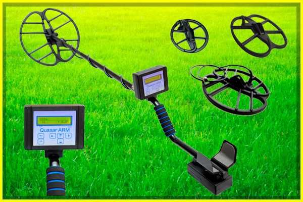 Металоискатель Квазар арм Металошукач Quasar ARM