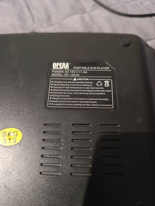 Портативний двд Опера