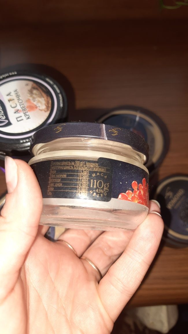 Баночки по 110грамм
