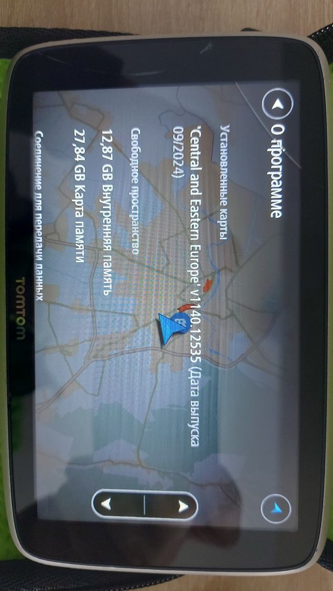 Навігатор TOMTOM GO Premium X