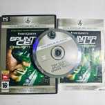 gra pc - tom clancy's splinter cell chaos theory polskie