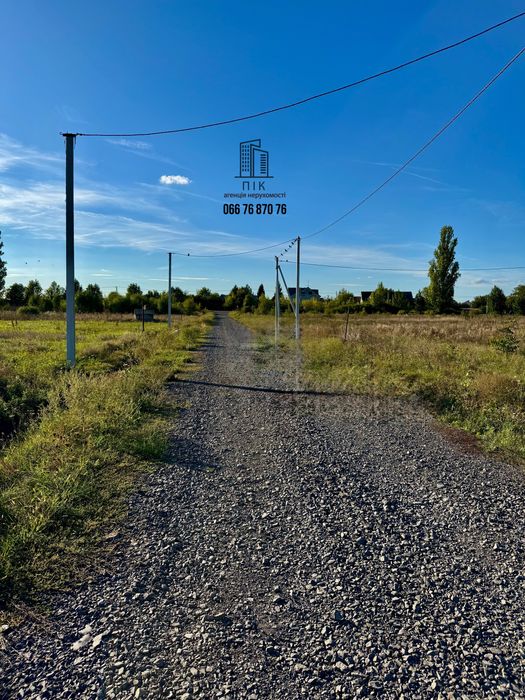 Продаж земельної ділянки під будівництво — с. Холмок, вул. Барвиста