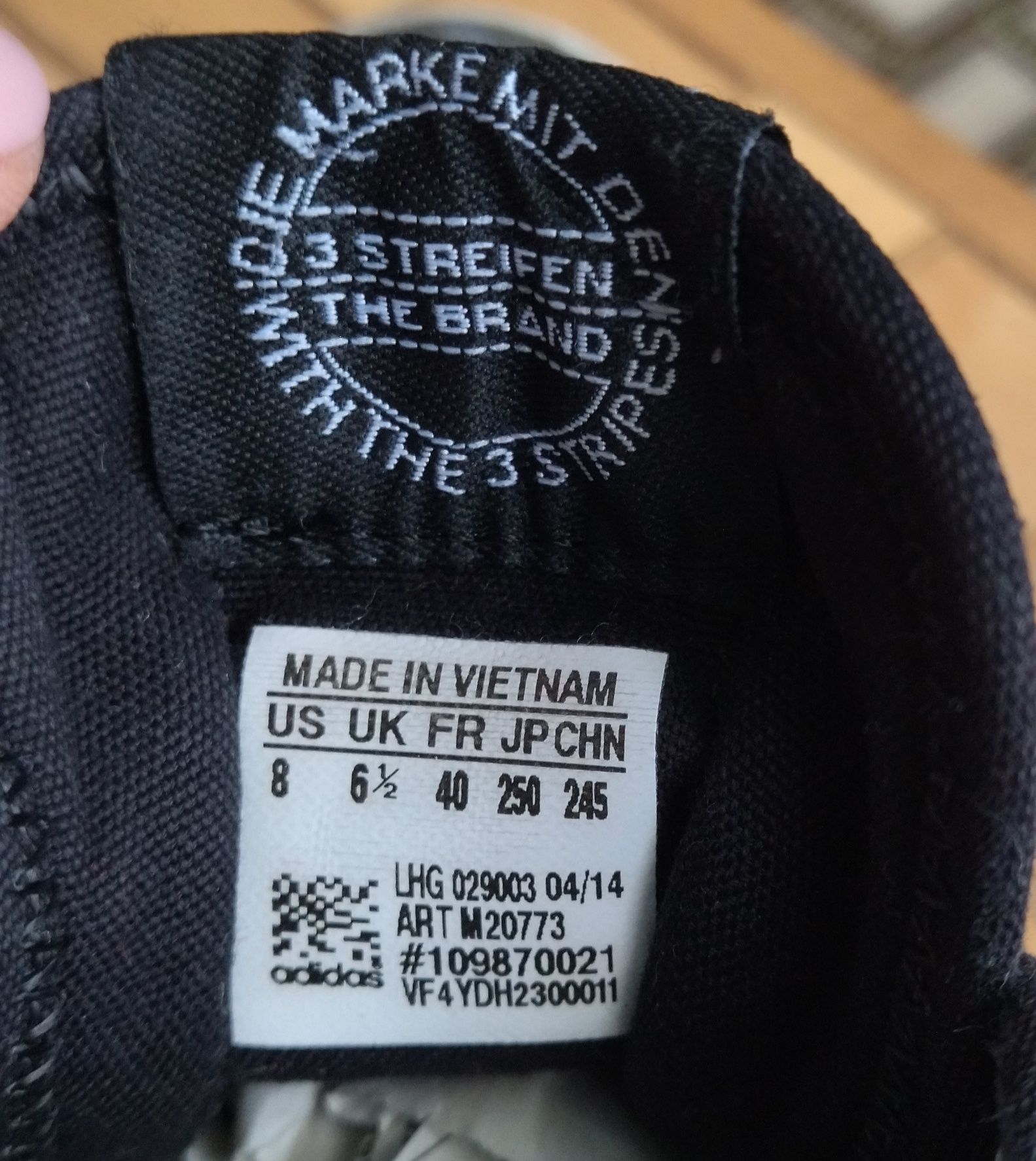 Кеди текстильні Adidas 39 розмір