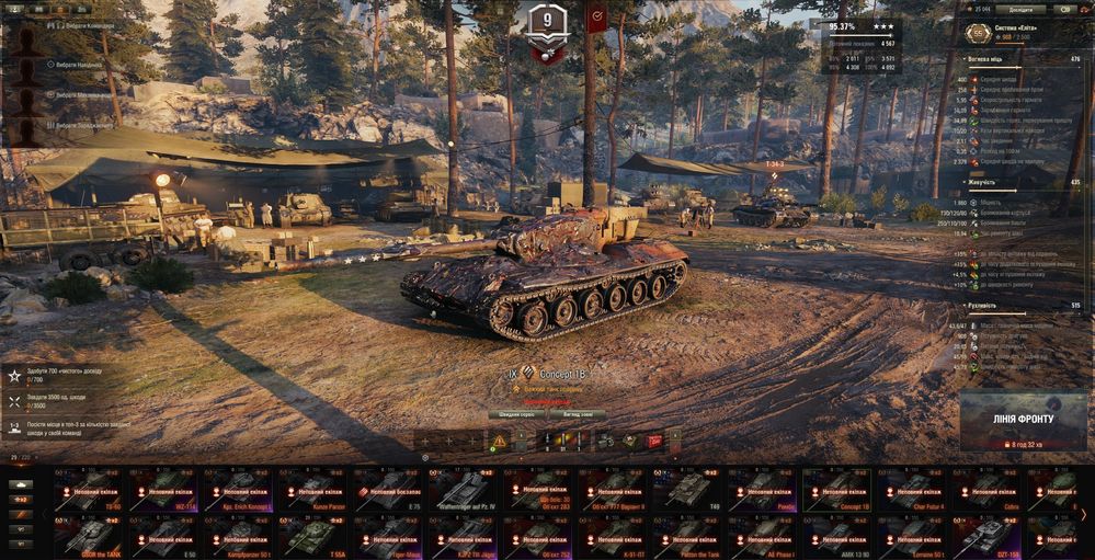 Топовий аккаунт World of Tanks | 3 ВІДМІТКИ МАЙЖЕ НА ВСІХ ТАНКАХ