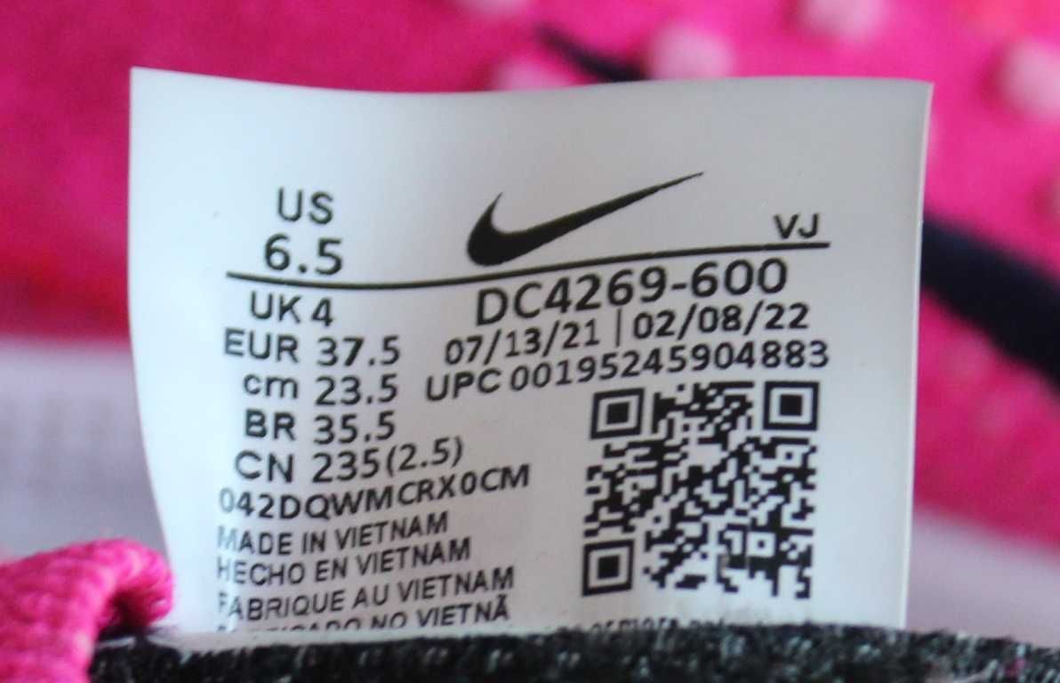 Кросівки Nike React Escape Run Flyknit Оригінал 37.5р