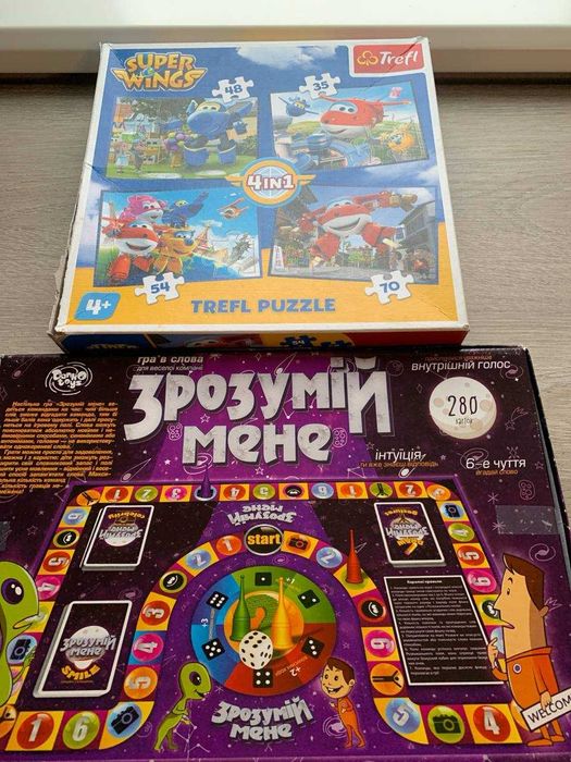 Пазли, набір пазлів на 5-6+ р. Castorland, ціна за всі 6 штук