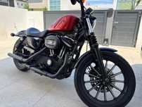 Harley Davidson Iron