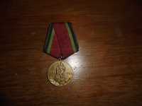 Medal ZSRR 20 Lat Zwycięstwa w Wielkiej Wojnie
Ojczyźnianej 1945 -1965