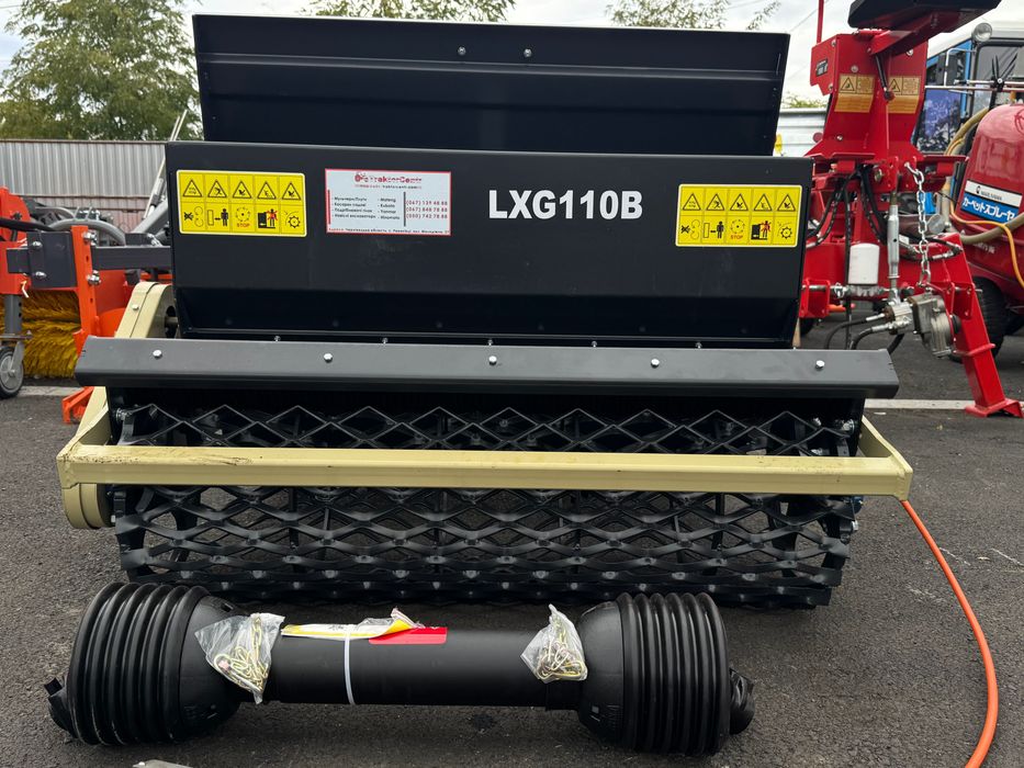 Грунтофреза з ящиком для мінеральних добрив  LXG 110B