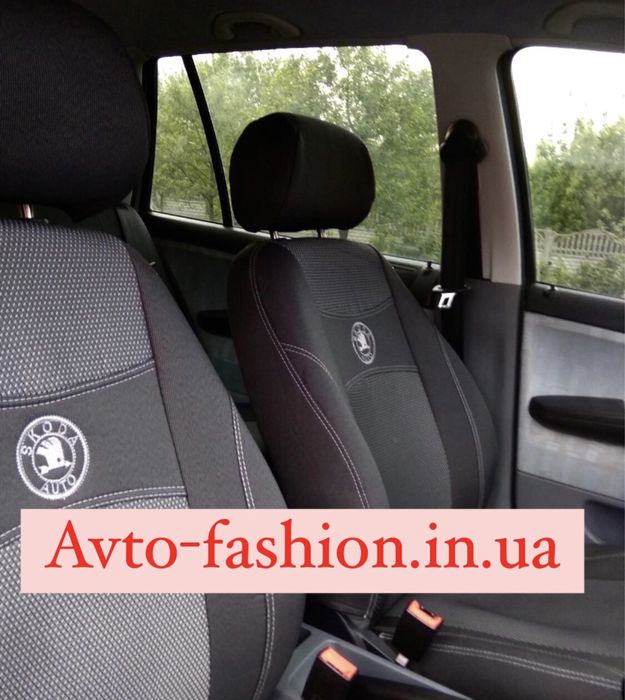 Чохли Skoda Fabia Octavia Tour A5 A7 SuperB Rapid Roomster Yeti Karoq