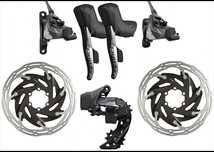 Grupa szosowa SRAM Force eTap AXS 1x D1 HRD