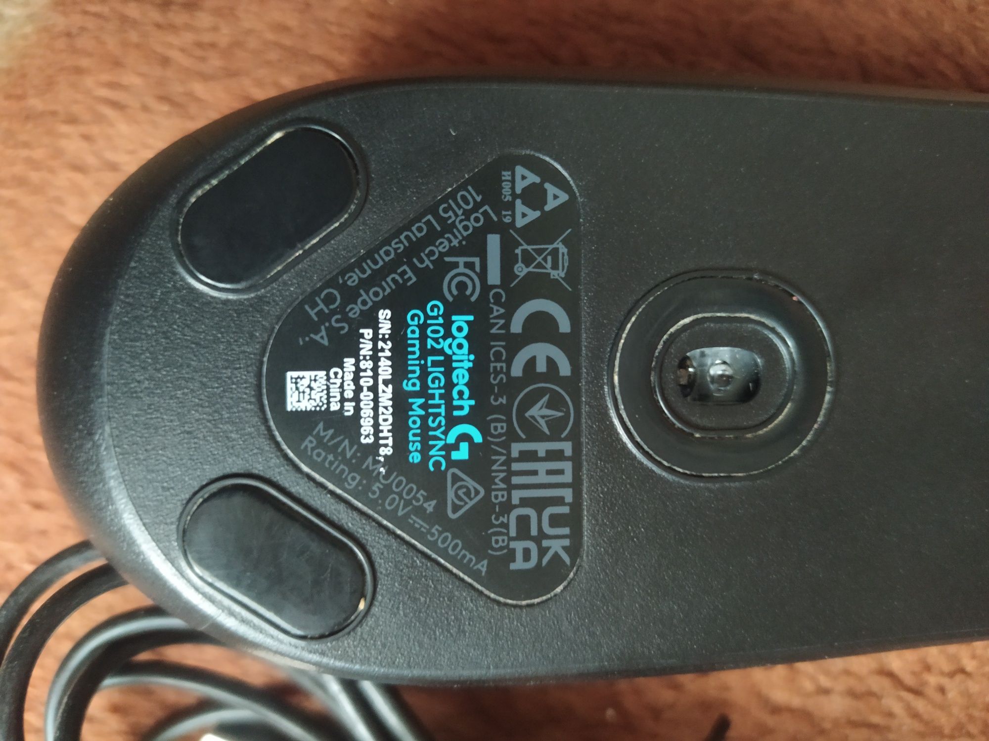 Продаю игровую мышку Logitech G102 LIGHTSYNG Оригинал