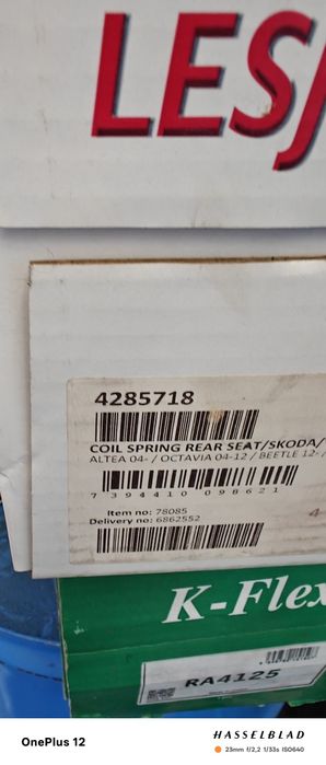 Задняя пружина октавиа