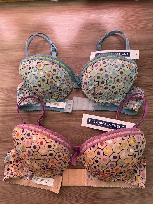 Бюстгальтер Kleo (Клео). 70В