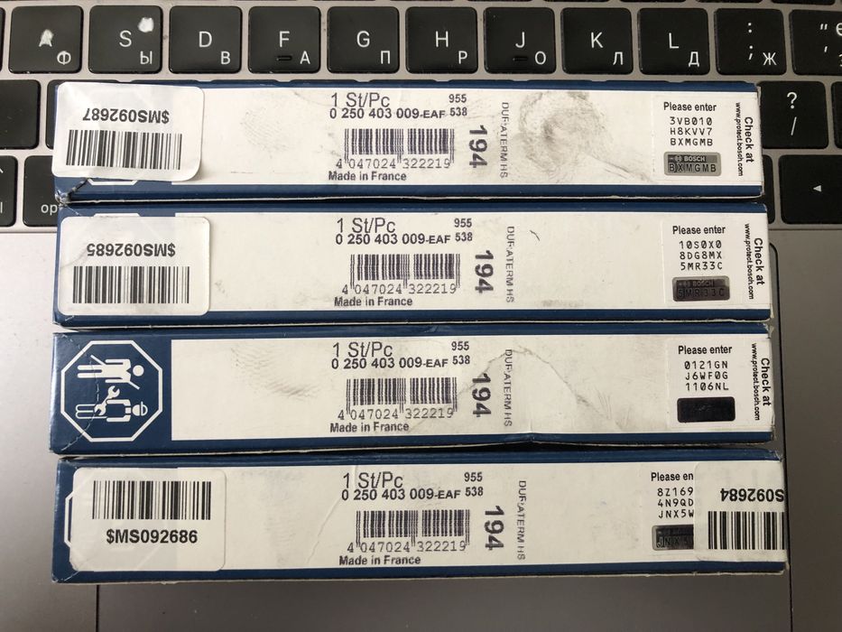 Продам нові свічки розжарювання Bosch 0 250 403 009 (4 шт)