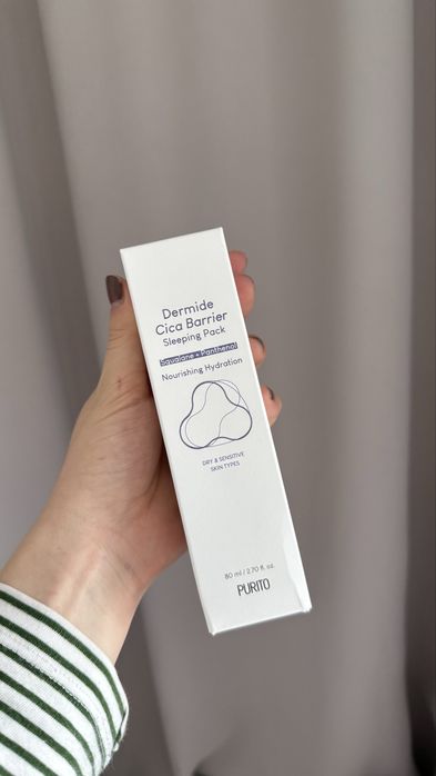 Nowe zapakowany Purito Luminous Ceramide Sleeping Pack 100 ml