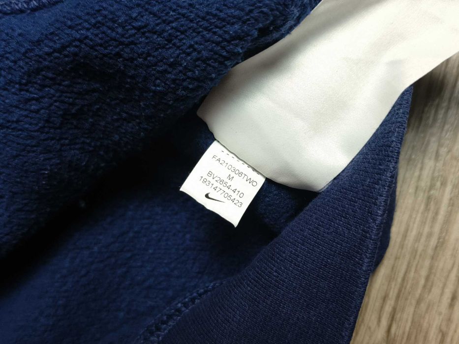 NIKE широке худі чоловіче синє бавовна М