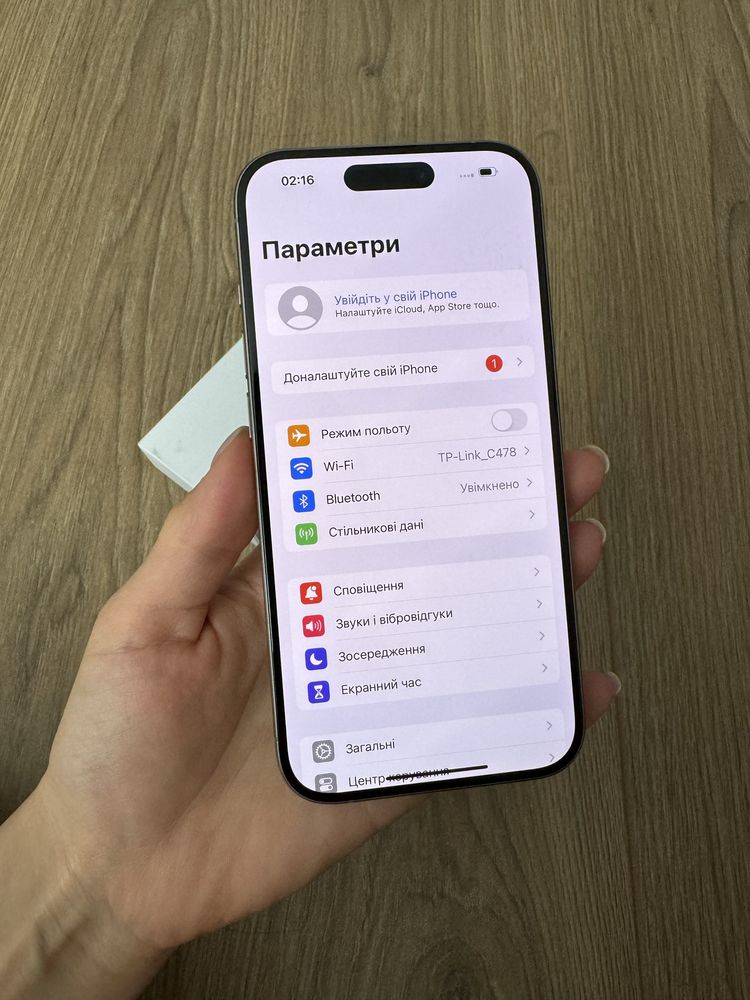 Iphone 15 Pro 128 GB Natural Titanium акб 100 • на гарантії• європа