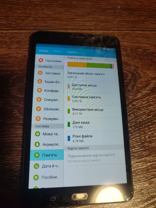 Планшет Samsung  с сим картой Galaxy Tab A (2016)