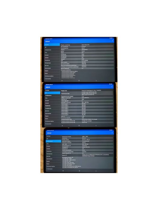 Xiaomi Mi Pad 6 Pro 11" 8/256Gb