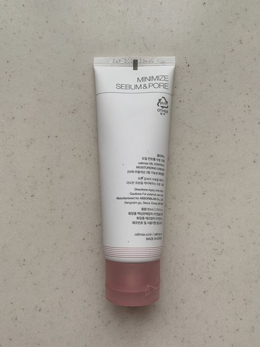 Зволожуючий крем для обличчя celimax oil control moisturizing cream