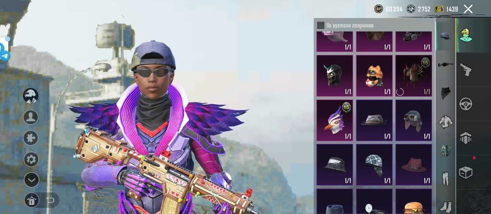 Продаю аккаунт в пабг