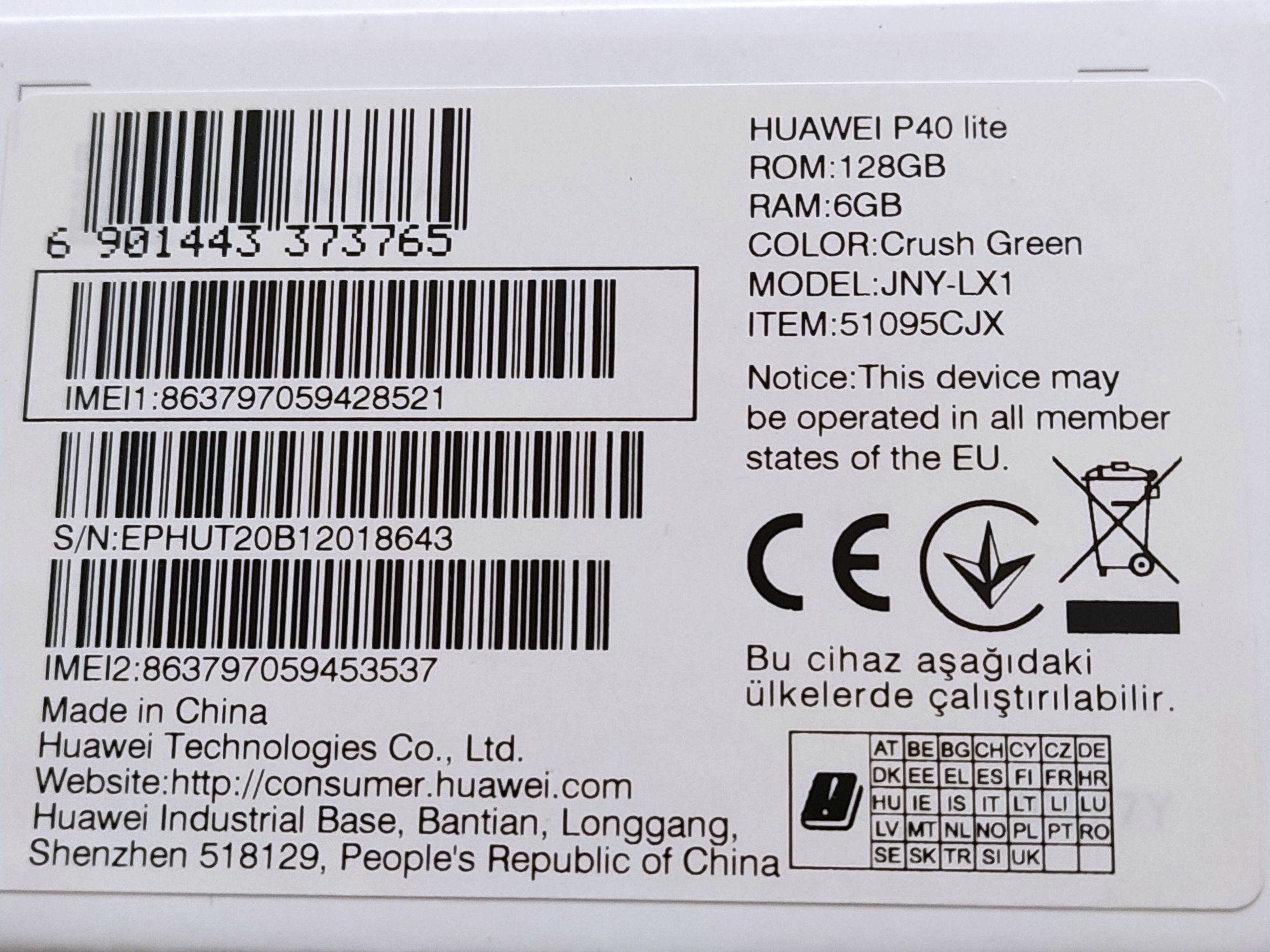 Huawei P40 lite 128GB/6GB używany