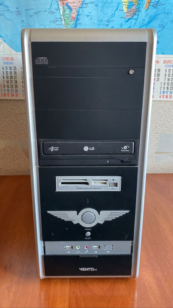 Компьютер LG с комплектующими