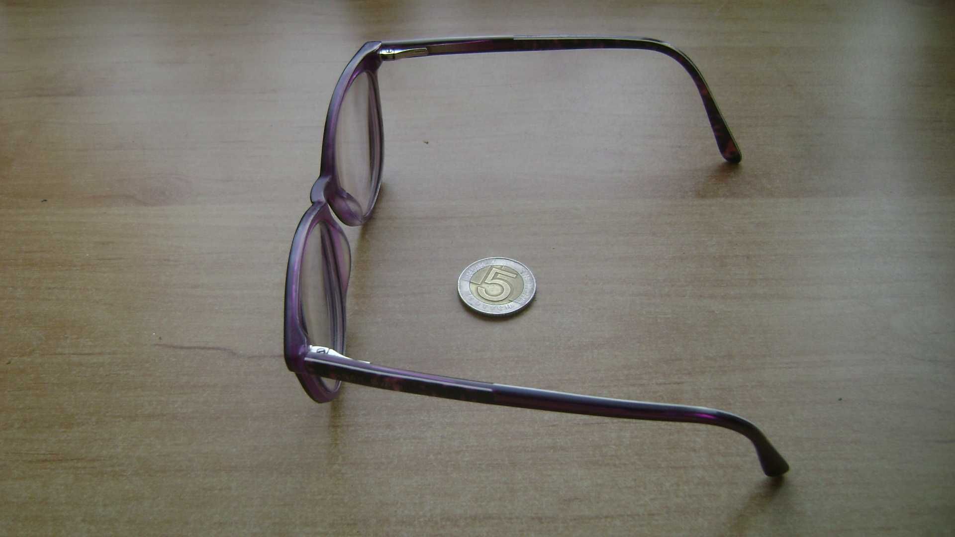Starocie z PRL - Okulary korekcyjne damskie -1 Dioptria rozstaw 13,5cm