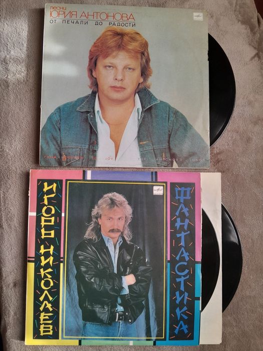 Платівки ванілові