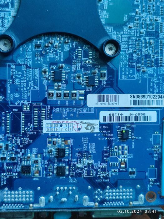 Відеокарта GIGABYTE Radeon HD 4850 1GB Multi-Core Cooling