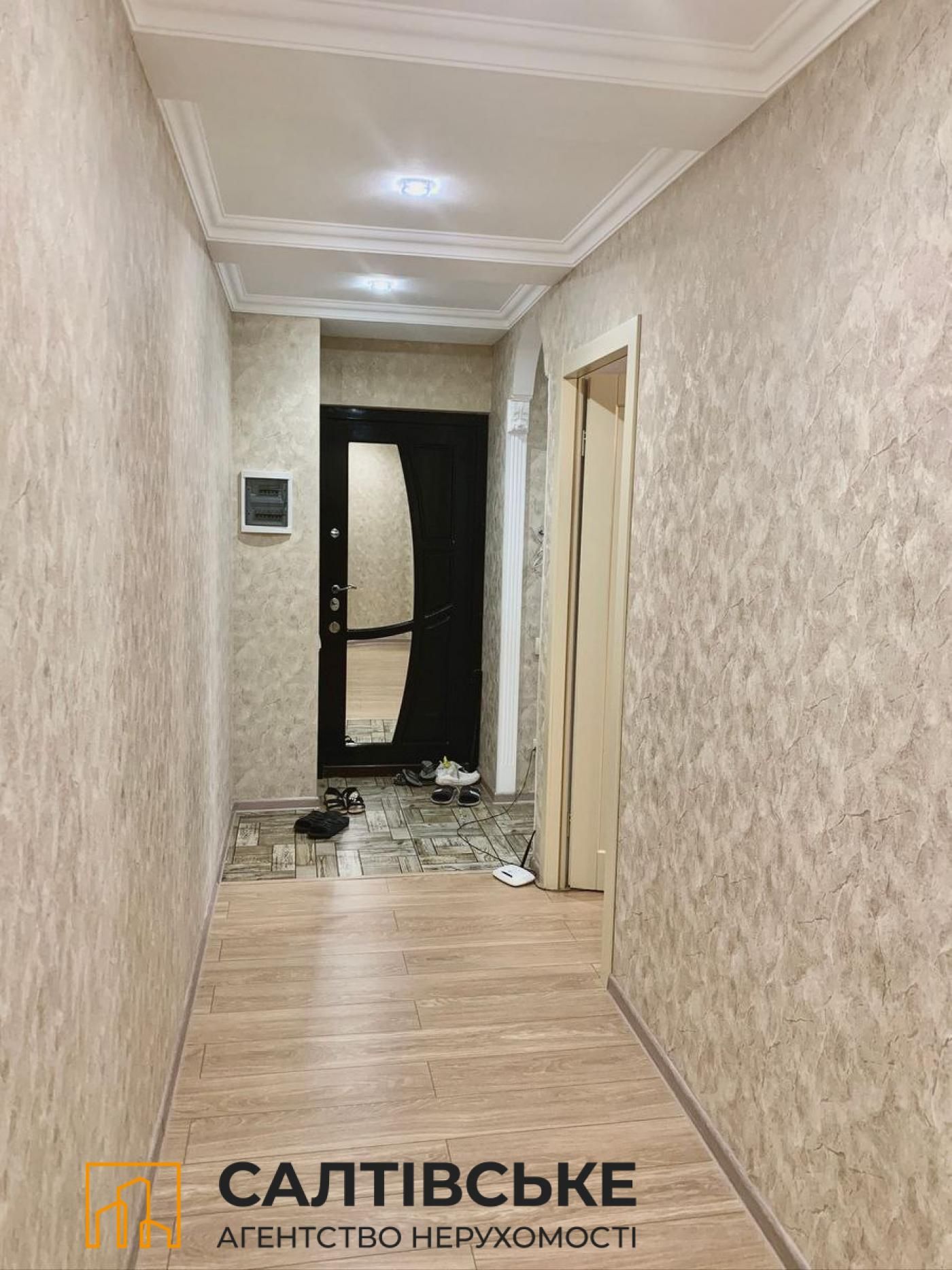 ЮЛ-5466 Продам 3к квартиру на Салтовке Студенческая 520 м/р