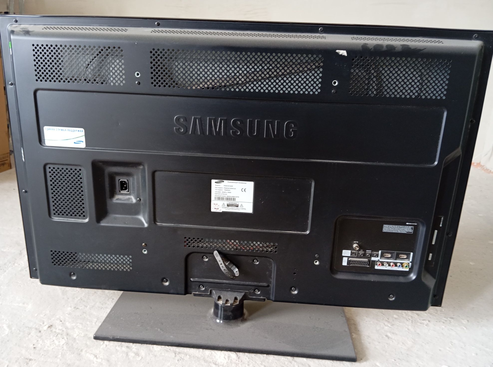 Плазмовий телевізор Samsung , діагональ 42