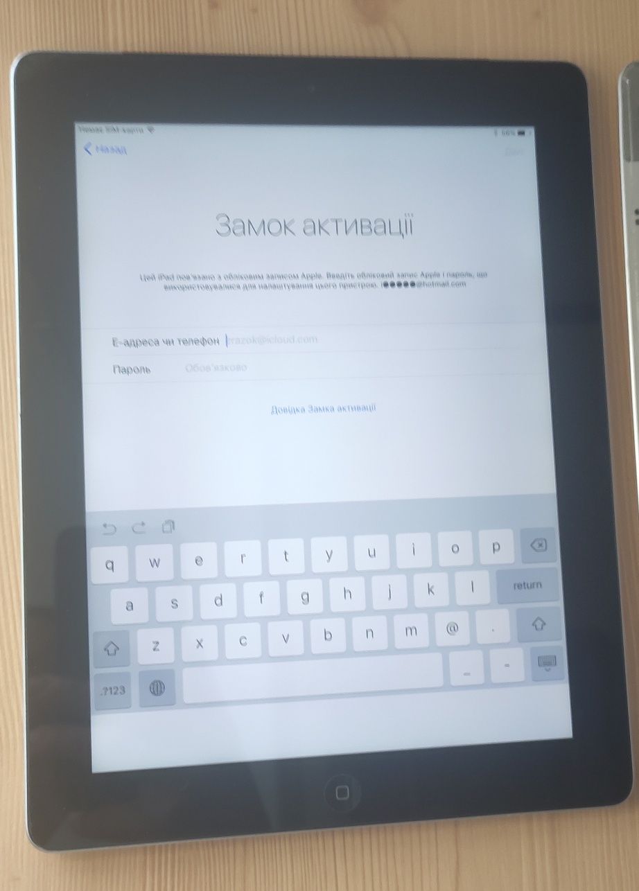 iPad - A 1460 - 2шт. Одним лотом