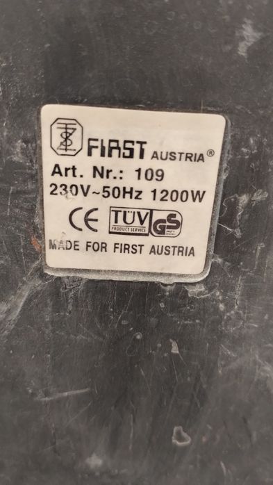Пилосос First Austria 1200W