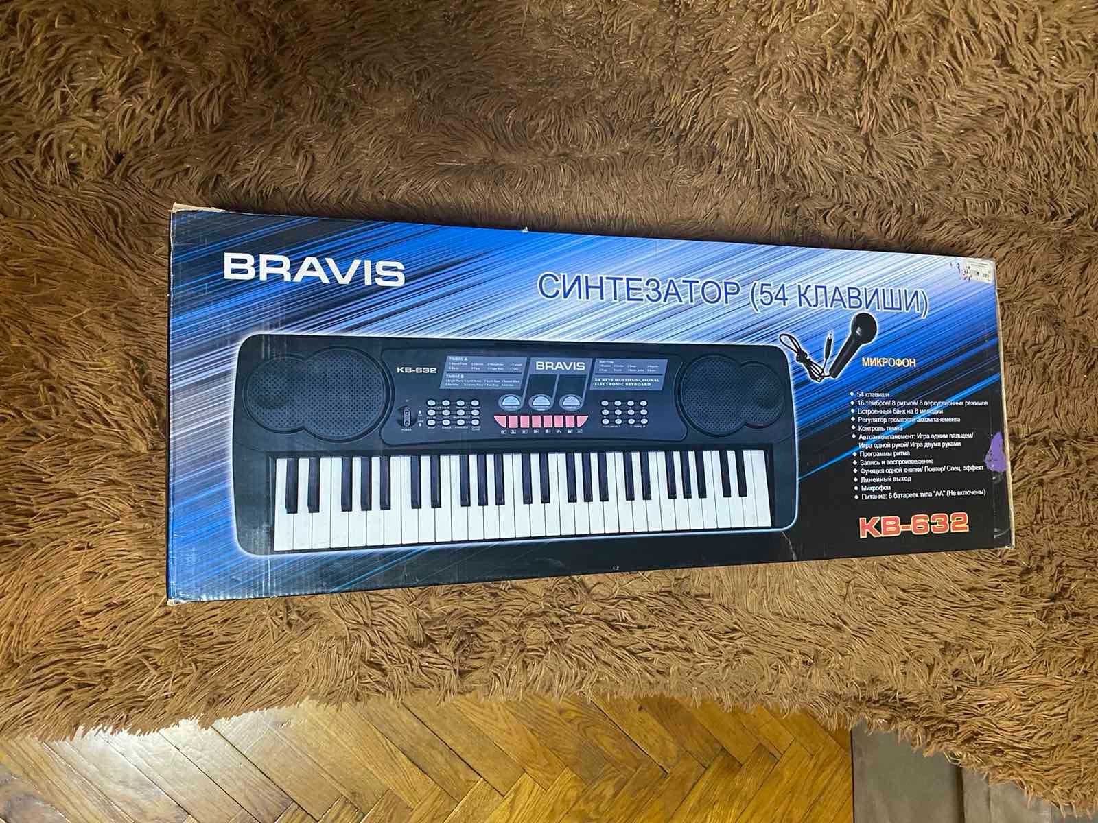 BRAVIS  Синтезатор 54 клавиши KB632