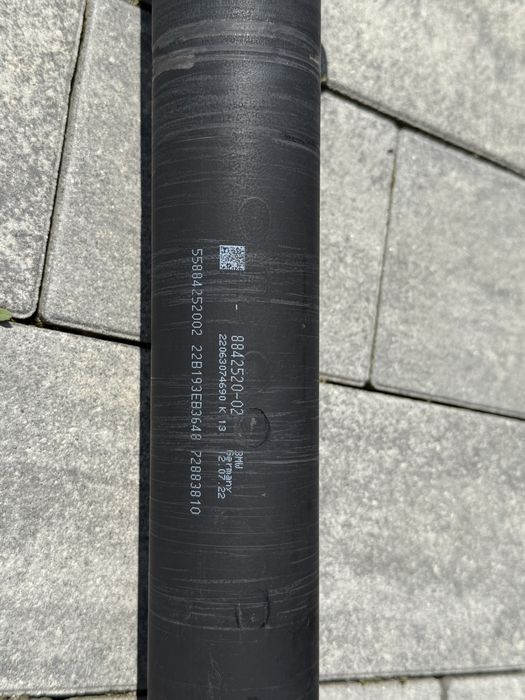 Bmw g14,g15,g16 кардан 8 series