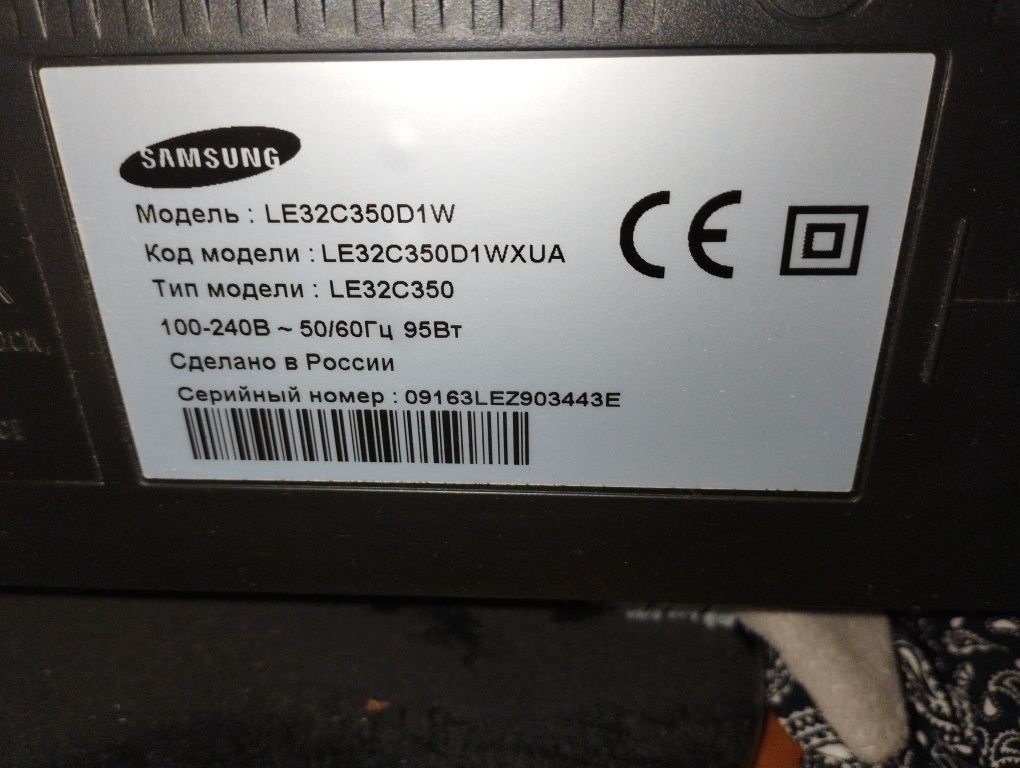 Телевізор Samsung 32" le32c350d1wxua