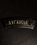 Павербанк з магазину АК