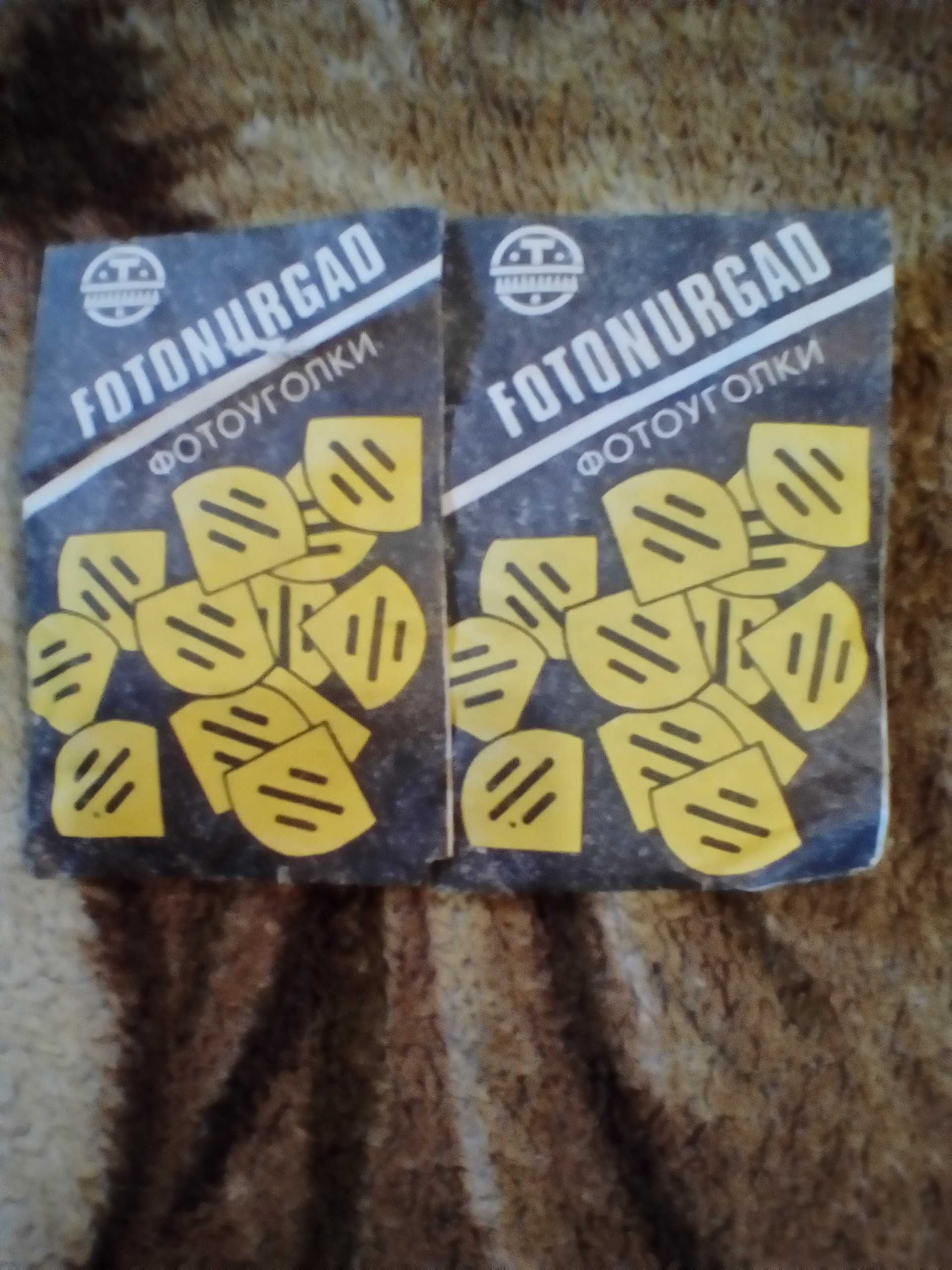Продам открытки,конверты коллекционные.Времён СССР.