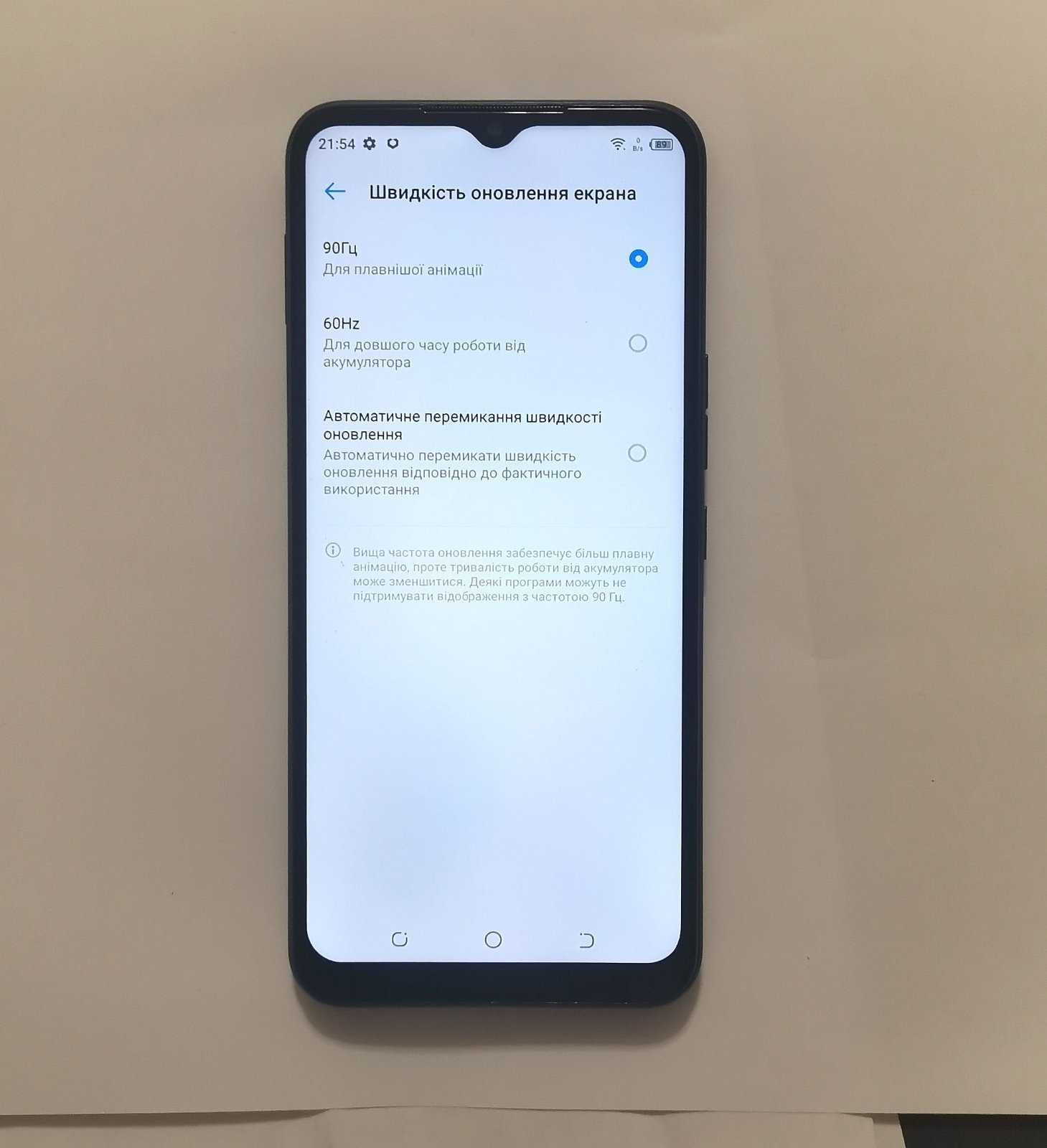 tecno spark go 8c nfc 7-64 гб 90 герц
