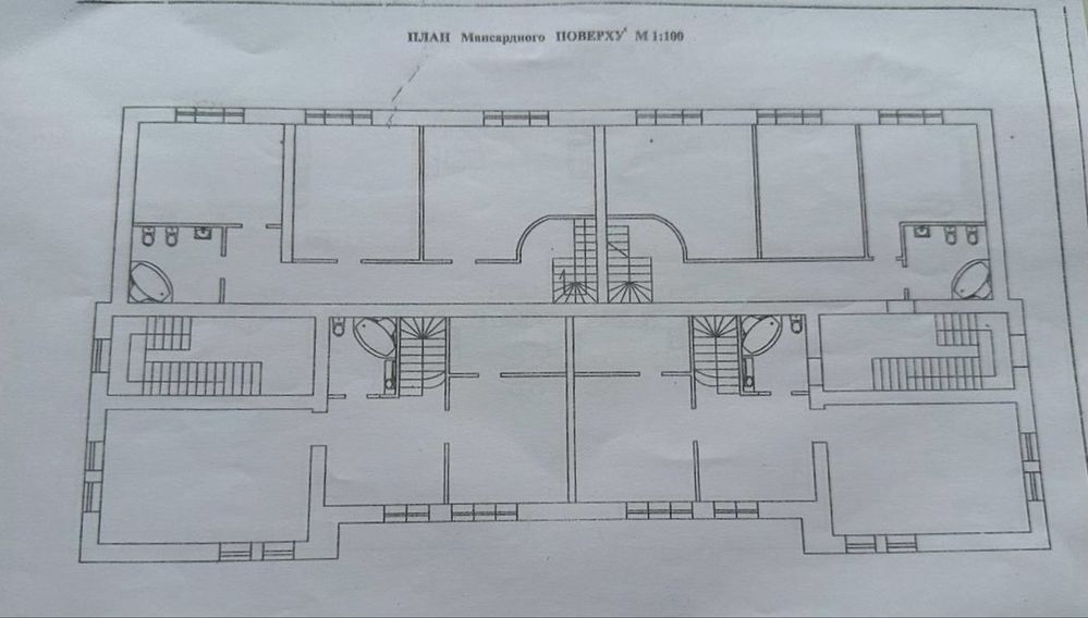 Червоноград комерційне приміщення Гірник