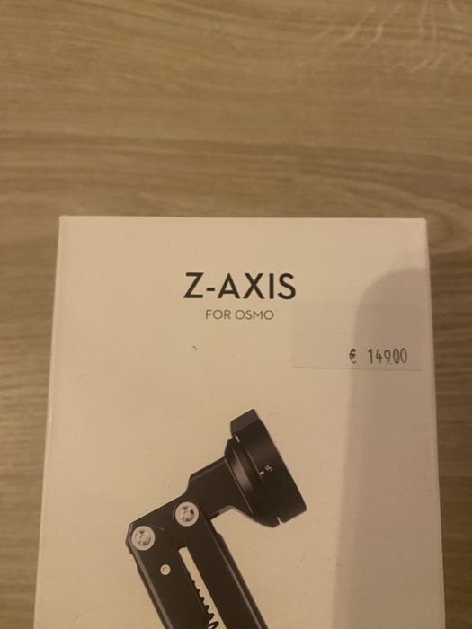 DJI Osmo - Z-axis - DJI part 47