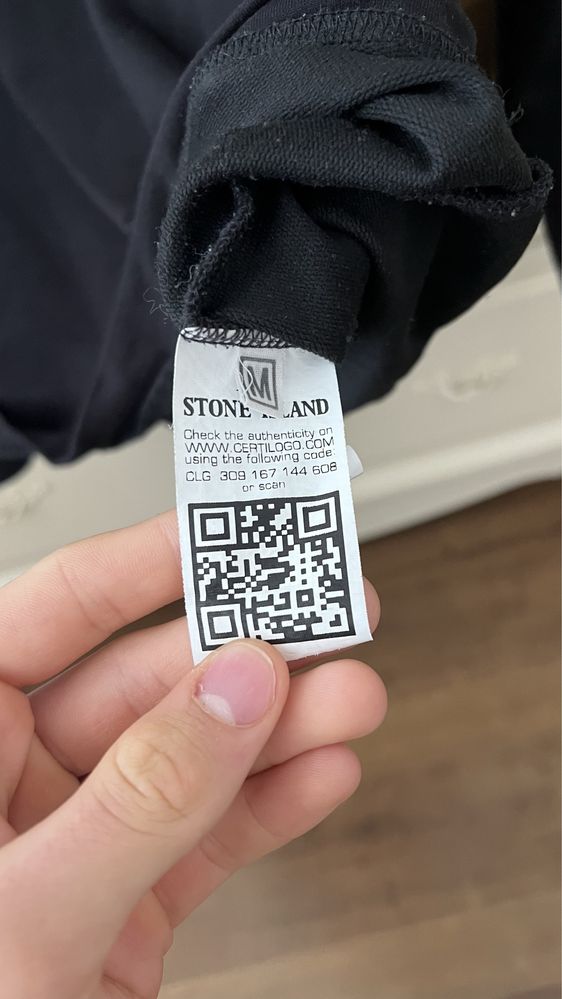 Кофта Stone Island