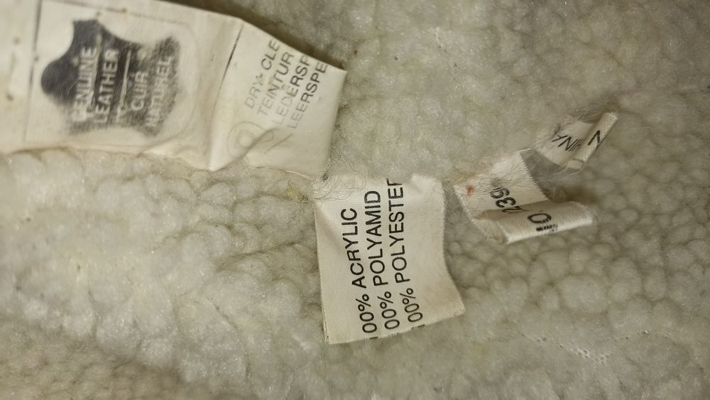 Куртка замшева,дуже тепла