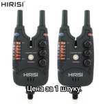 Hirisi B150 сигнализаторы поклёвки.