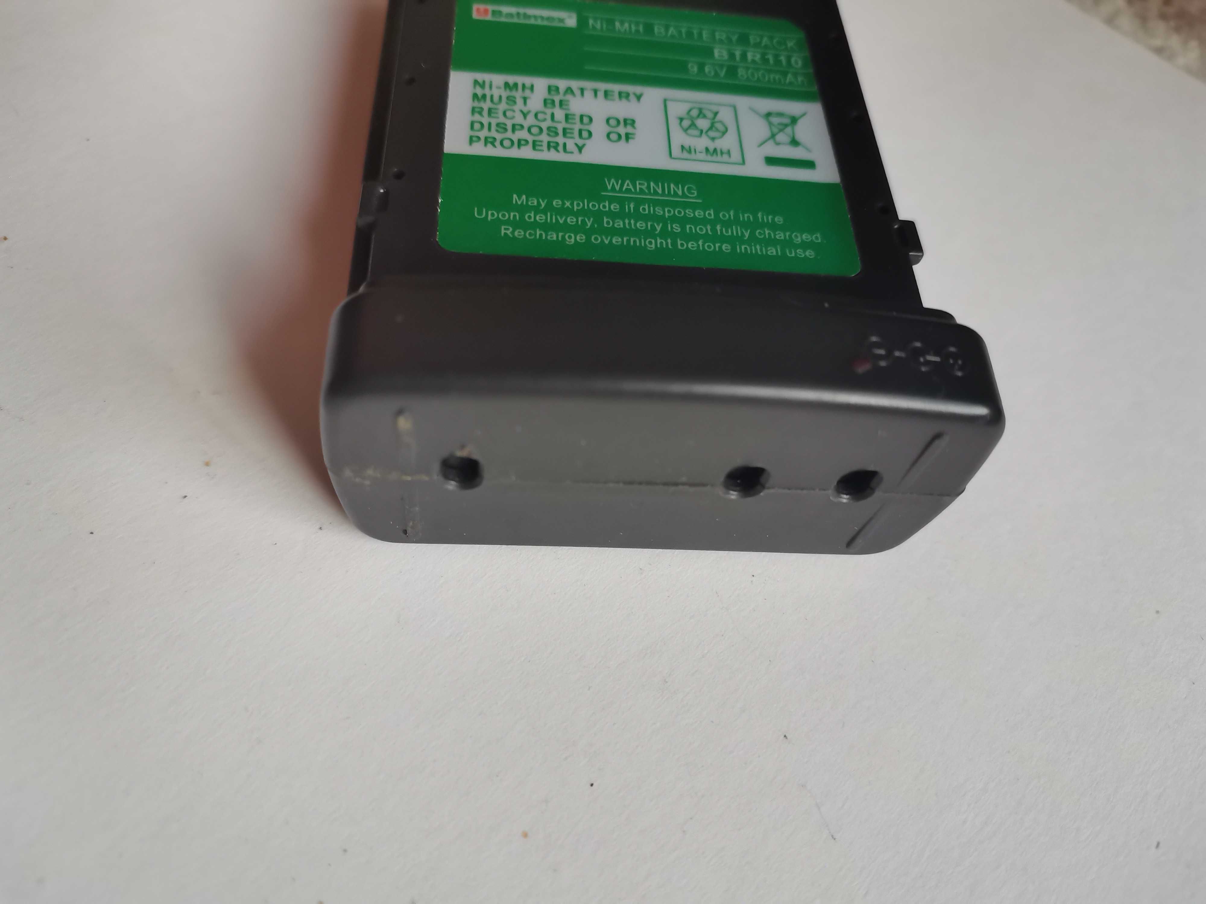 Bateria BATIMEX BTR110 do ICOM BP-173