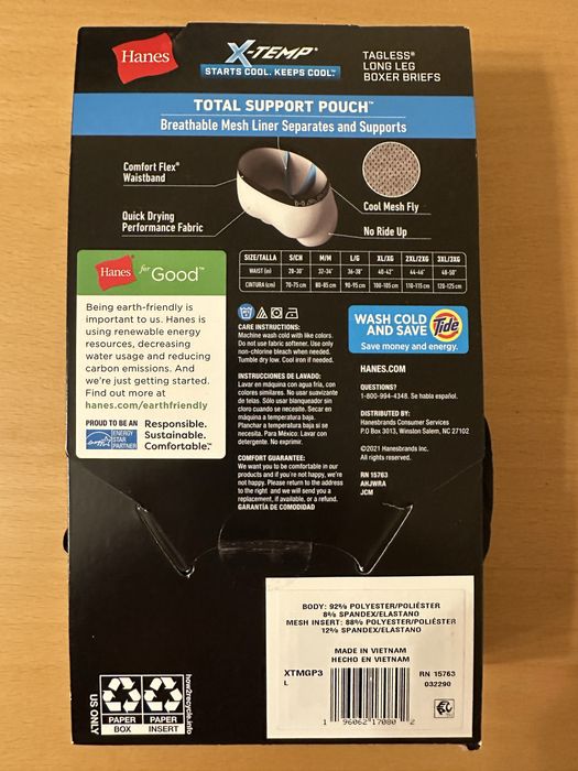 Hanes  Total Support Pouch